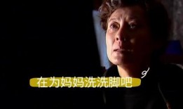 郭小鹏爆料莫兰德了吗视频,独家视频爆料揭秘