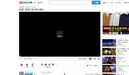 夜间网站视频在线观看,夜间网站观影指南