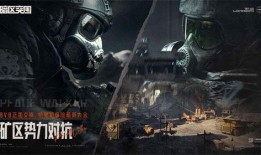 暗区突围无限皮肤爆料最新,神秘力量觉醒，炫酷外观抢先看！