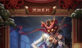 第五人格春节爆料详细视频,春节狂欢！第五人格全新爆料视频深度解析